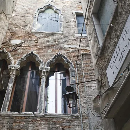 Bartolo Ii - Locappart Lägenhet Venedig